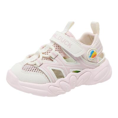 HALBUCK/哈罗小黄鸭儿童运动鞋