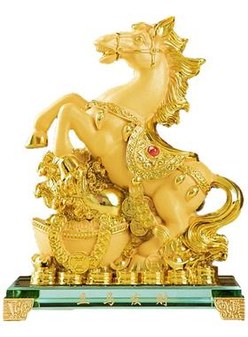 沙金生肖店铺礼品立马公司