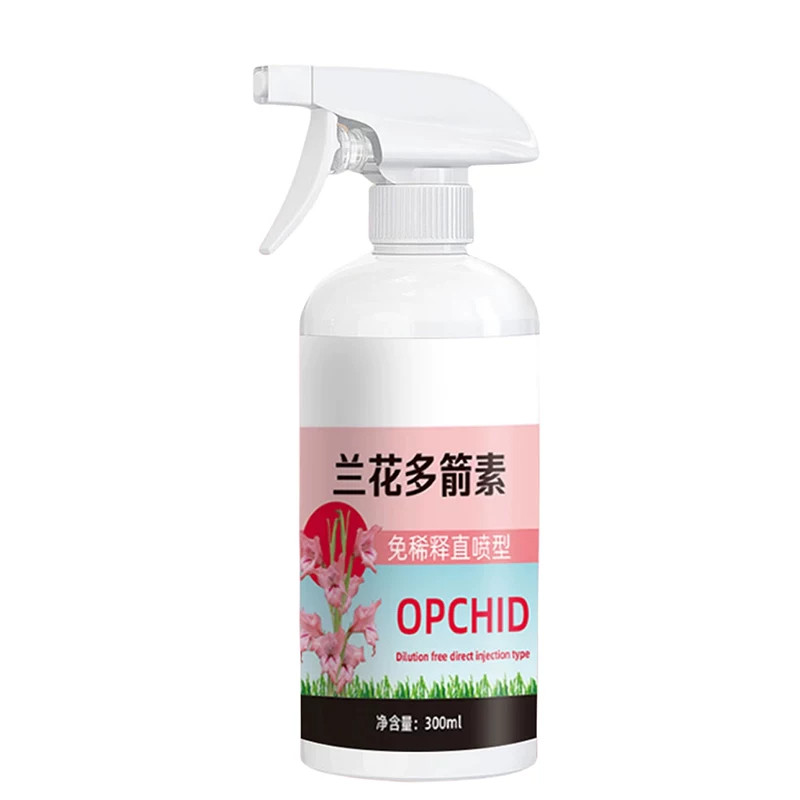 兰花直喷营养液促花出箭