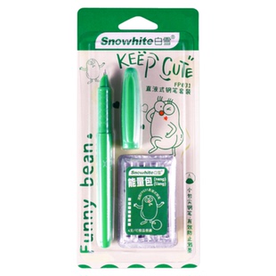 白雪小包尖钢笔细尖ef尖0.38暗尖钢笔中小学生专用三年级字帖成人练字书法非热可擦钢笔儿童替换墨水墨囊