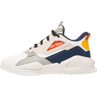 特步男鞋休闲鞋子冬季新款轻便皮面防水板鞋官方旗舰复古运动鞋男