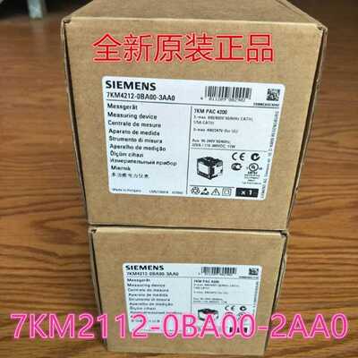 议价7KM2112-0BA00-2AA0原装PAC3200多功能测量仪表7KM21120BA002