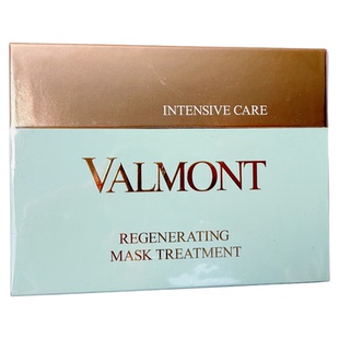 瑞士法尔曼 纯胶原修护骨胶原面膜深层滋润紧致提亮客装5片一盒