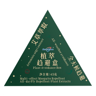 入户门口驱蚊神器楼道室内家用防蚊虫香薰强效非驱虫药除蚊子