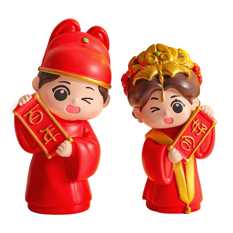 百年好合公仔结婚摆件古风国潮婚房布置装饰品新婚礼物送新人新娘