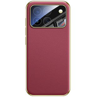 适用荣耀winrt手机壳新款高端素皮防摔保护套honorWIN新品不挡风扇出风口自带镜头膜全包超薄散热高级时尚壳