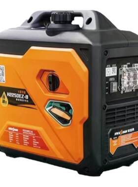 华世丹驻车空调发电机12v24v伏汽油蓝牙大油箱直流变频静音发电机