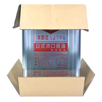 日式酱油浓口2号18l料理业务装