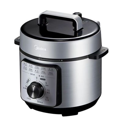 美的电压力锅家用4L大容量