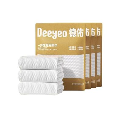 德佑一次性浴巾酒店毛巾加大独立