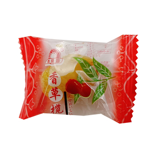 青豪园香草榄黄金橄榄甘草橄榄500g装广式蜜饯干果脯休闲零食年货