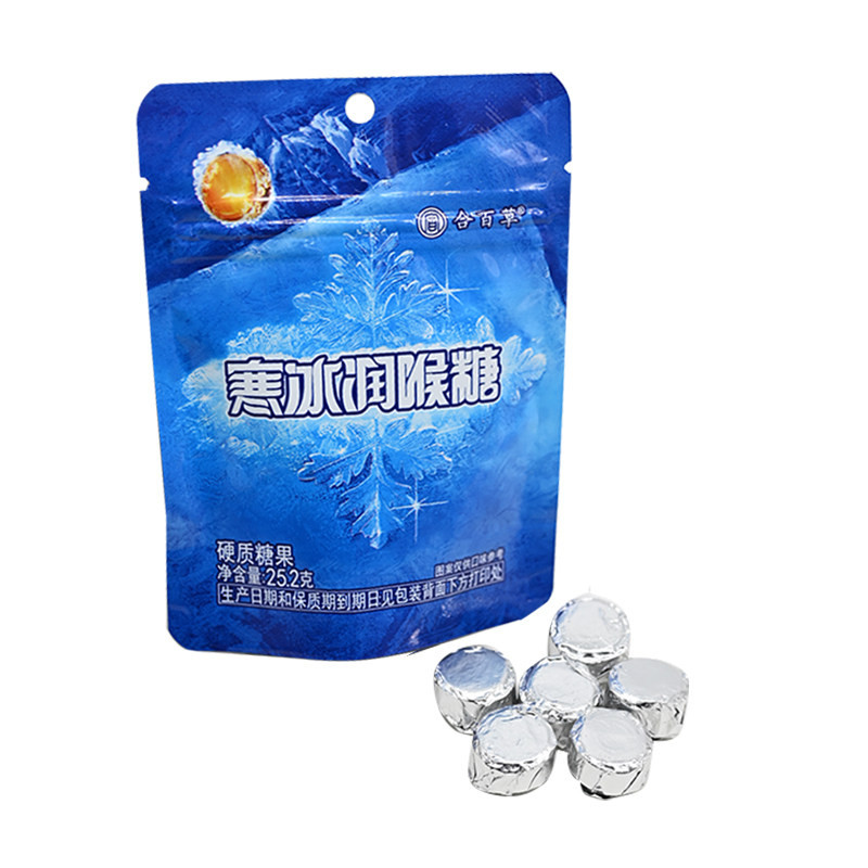 合百草寒冰润喉糖薄荷清凉
