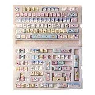 Maorbeng/猫尔本原厂高度侧刻透光chikawa卡哇伊机械键盘十字键帽