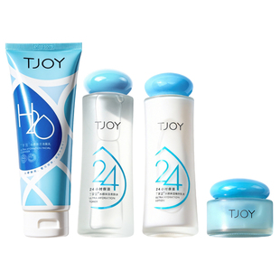 丁家宜水感肌密四件套水乳套装女男保湿补水化妆品护肤品礼盒官方