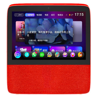 小度智能屏x92023新款音箱正品