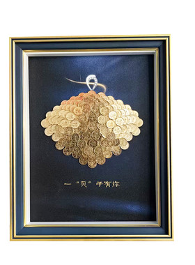 五毛钱发财树硬币diy相框手工摇钱树结婚乔迁礼物生日一贝子摆件
