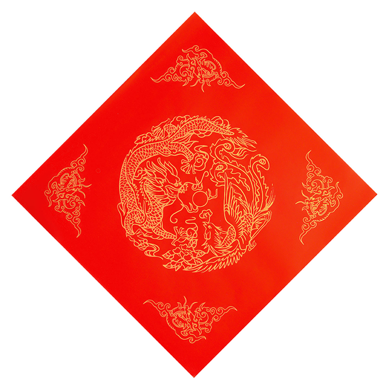 真彩手写空白斗方春节对联福字春联万年红宣纸正方形红纸