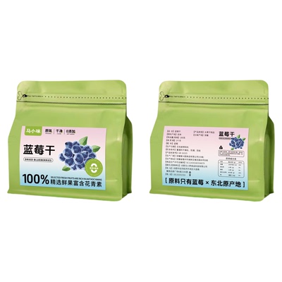 马小味蓝莓干无添加孕妇果干果脯
