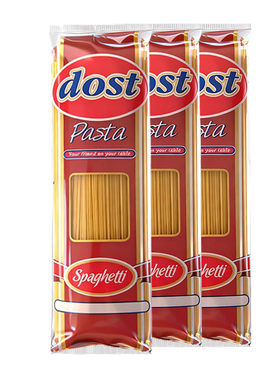 临期特价 DOST土尔其进口意大利面家庭装大包0添加通心粉意粉500g
