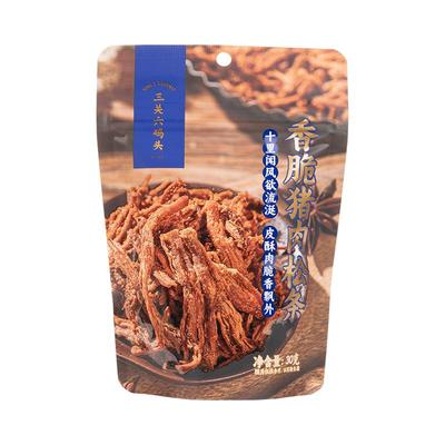 三关六码头香脆猪肉松条30g/袋