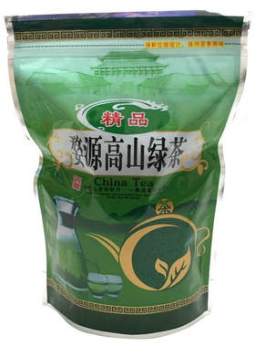 2026新茶婺源绿茶雨前特贡高山云雾茶口粮茶浓香耐泡日照充足500g