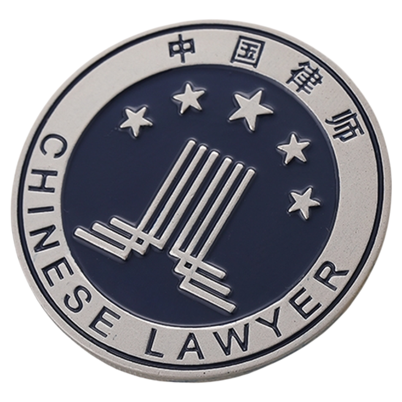 中国律协会律师袍大律师徽章男士胸针