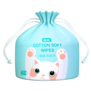 洗脸巾一次性纯棉加厚卷筒式化妆棉柔巾洗面擦脸面巾纸婴儿洁面巾