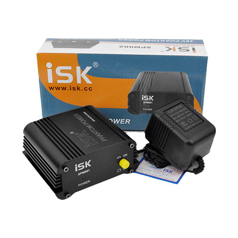ISK SPM-001 SPM001 麦克风电容话筒专用48V供电器幻象 幻像电源无噪声大振膜电容麦放大器幻想电源得胜通