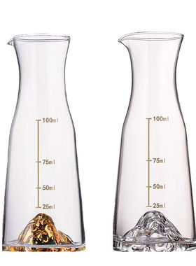 金山白酒杯分酒器可定制LOGO礼盒
