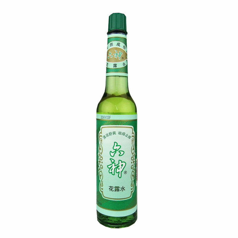 2瓶 六神经典花露水（薄荷香型）清凉防痱舒爽玻璃瓶夏季除味经典