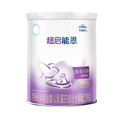 雀巢超启能恩1段配方食品800g