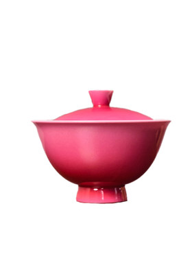 景德镇陶瓷胭脂红渐变盖碗泡茶碗