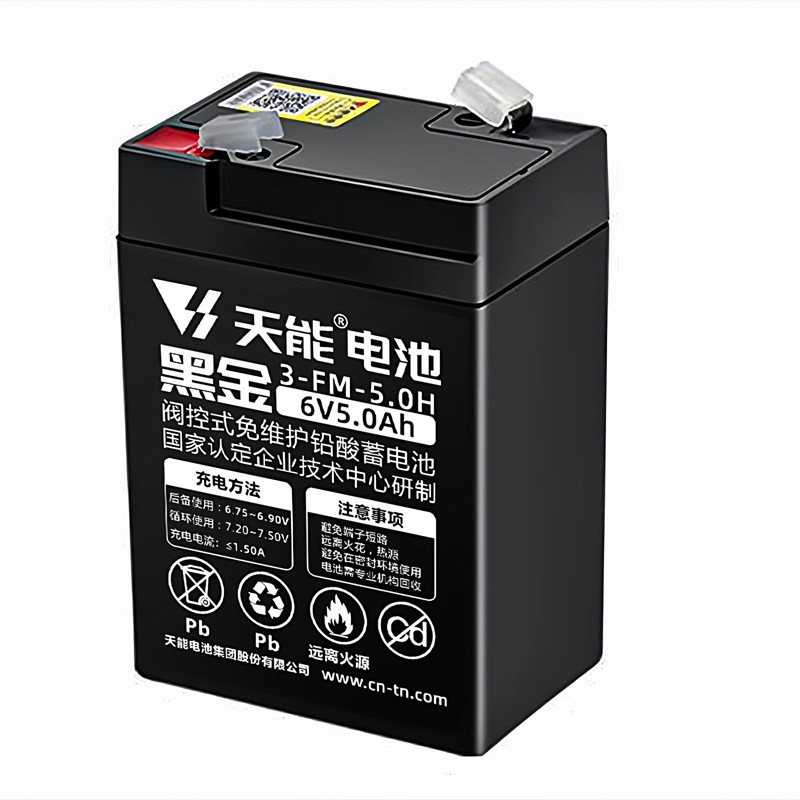 天能童车电池12V儿童电动车电瓶