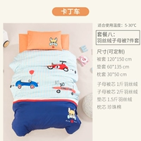 Мать Юлиу -IN -Law была 7 -цех