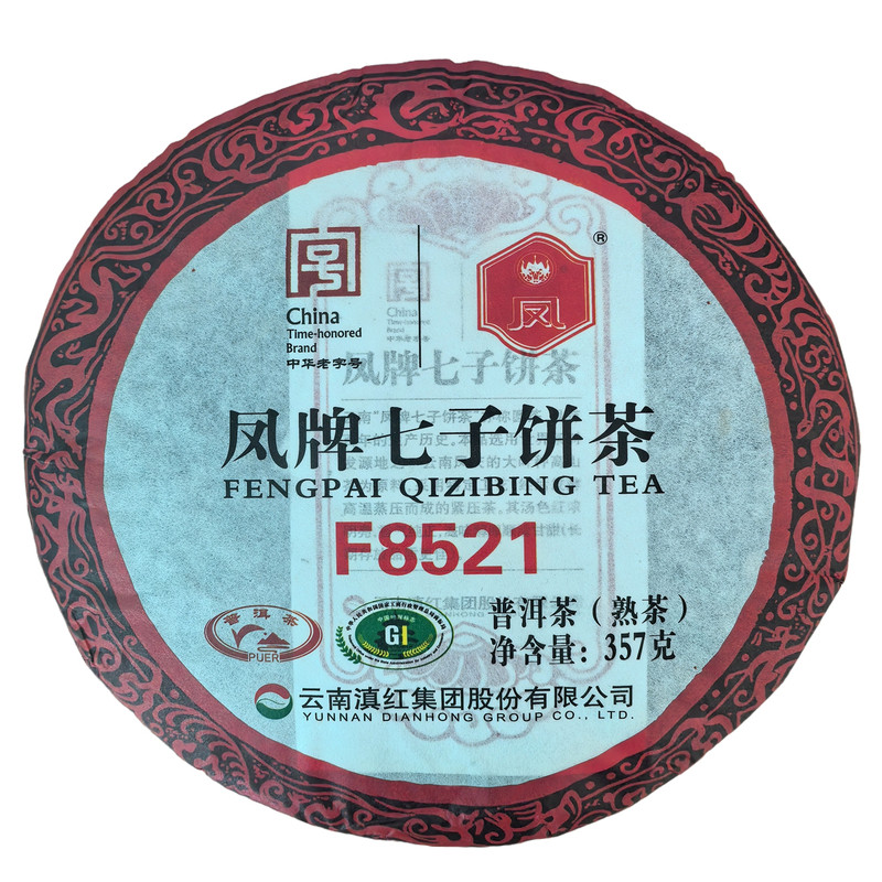 2023年凤牌F8521七子饼熟茶357g