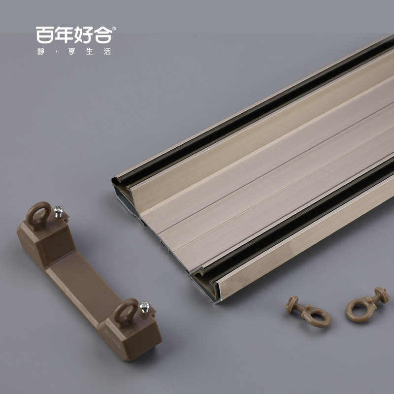 德裕窗帘轨道滑轮重型铝合金连体轨道直轨双轨窗帘杆顶装滑轨导轨