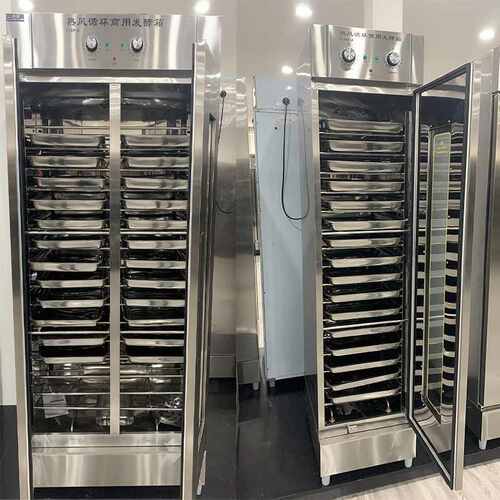 商用发酵箱自动进水热风循环大容量酒店饭堂学校馒头烘焙发酵箱