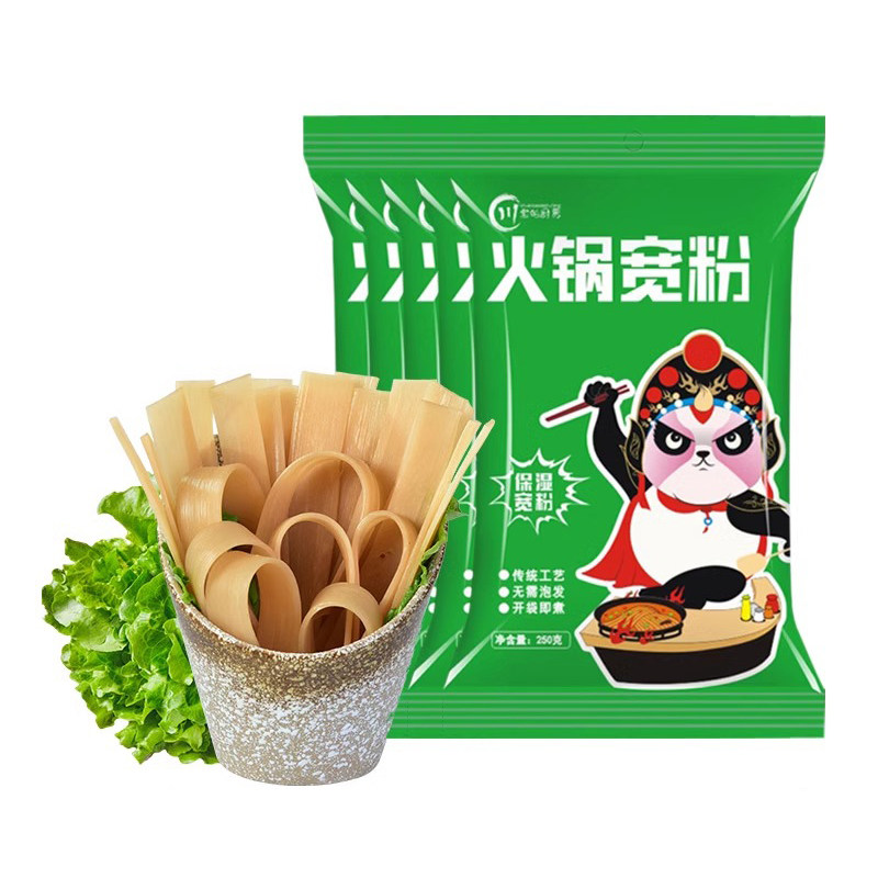 四川火锅宽粉5袋麻辣烫火锅粉