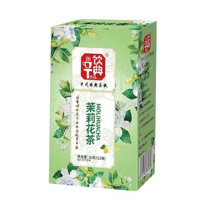 饮典浓香型茉莉花茶绿茶花草茶叶