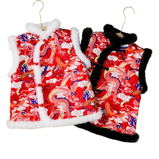 宝宝拜年服马甲男童女童背心中国风马夹加绒坎肩新年过年儿童唐装
