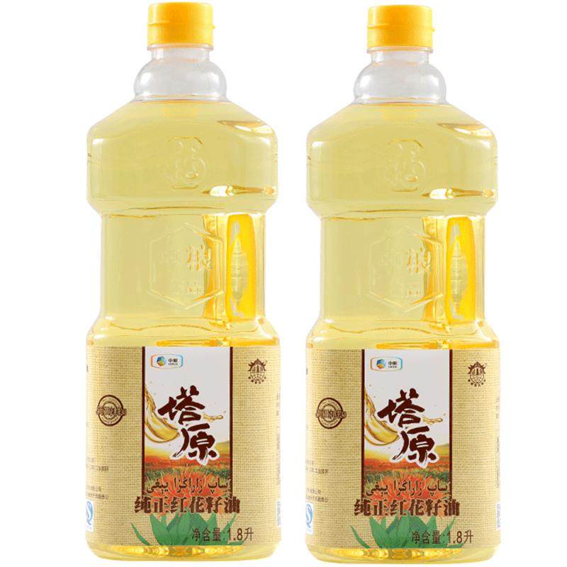 中粮塔原新疆红花籽油食用油1.8L物理压榨一级家用亚油酸