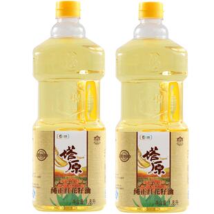 中粮塔原新疆红花籽油食用油1.8L物理压榨一级家用亚油酸