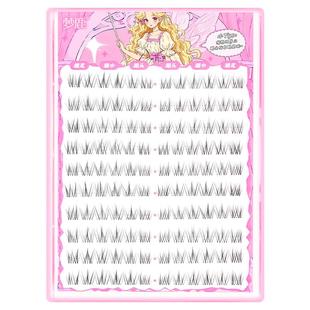 梦鹿假睫毛在逃公主免胶自粘女团2025新款自然胶水款眼睫毛贴热卖