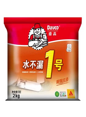 Davco/德高水不漏堵漏宝厨卫专用