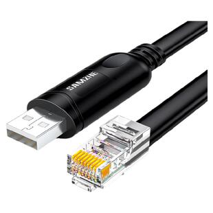 山泽RJ45调试线USB转console串口控制线交换机电脑华为思科路由器