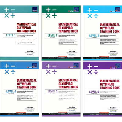 新加坡奥数竞赛真题系列练习册