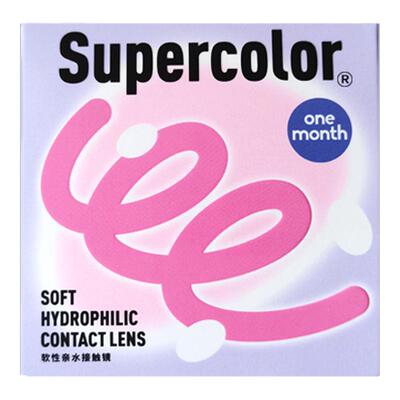 Supercolor月抛美瞳2片琥珀微光彩色隐形近视眼镜旗舰店官网正品