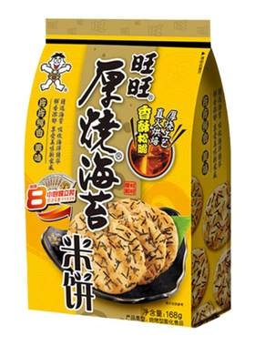 旺旺厚烧海苔米饼168g雪饼