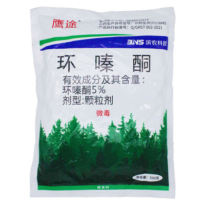 滨农科技5%环嗪酮荒地杂草环嗪哃灌木非耕地烂根剂除草剂正品农药