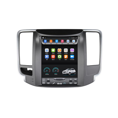 日产天籁中控竖屏一体机导航仪